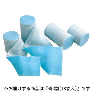 �y3��OFF�N�[�|�� 12/19 20:00�`12/26 01:59���z�y���������z�A���P�A������ЃI���e�b�N�X �M�v�X�p��сi10.0cm×4.5m)18�����m�i�ԁF10222�n�y�h���b�O�s���A�y�V�s��X�z�y���z�i�����܂�7�`14����