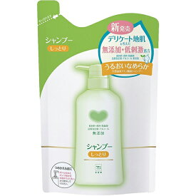 【3％OFFクーポン 4/24 20:00～4/27 9:59迄】【送料無料】牛乳石鹸共進社株式会社　カウブランド 無添加シャンプー しっとり 詰替用 380ml 【ドラッグピュア楽天市場店】【△】【▲2】【CPT】