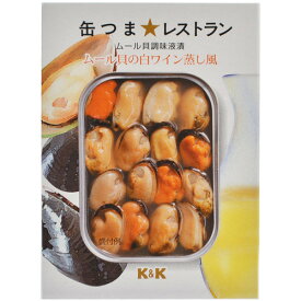 【本日楽天ポイント5倍相当】【24個】【送料無料】【お任せおまけ付き♪】国分株式会社　K&K 缶つまレストラン　ムール貝の白ワイン蒸し風 95g入×24缶セット【ドラッグピュア楽天市場店】【RCP】【北海道・沖縄は別途送料必要】【△】【▲A】【□】
