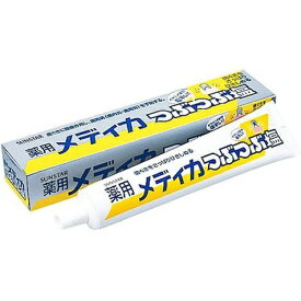 サンスター株式会社　薬用メディカ つぶつぶ塩 170g＜歯周病(歯肉炎・歯周炎)予防。歯磨き粉＞【医薬部外品】【RCP】【北海道・沖縄は別途送料必要】【CPT】