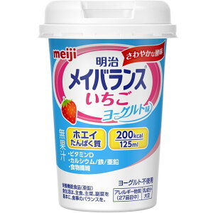 明治メイバランス 食品 介護 亜鉛 サプリメントの人気商品 通販 価格比較 価格 Com
