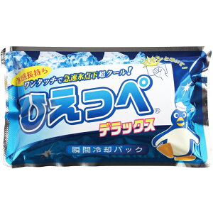 yy17ij15j܂Łzyz}KwЁ@uԗppbN@Ђ؁@fbNX@12Zbgԃ^CvyRCPz