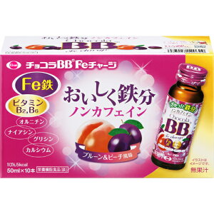 G[UCЁ@`RBB@Fe`[W mJtFC 50ml×10{()yh{@\Hi(S)zyRCPzykCE͕ʓrKvz