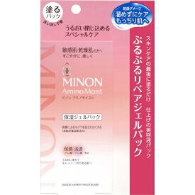 【メール便で送料無料でお届け 代引き不可】第一三共ヘルスケア株式会社　ミノン アミノモイスト ぷるぷるリペアジェルパック 60g＜保湿・清透＞＜塗るパック＞【ML385】