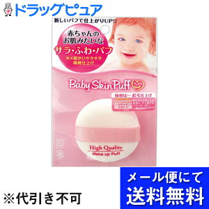 y{yV|Cg5{zy[ւɂđł͂ szАΌXxr[XLpt@z[[X