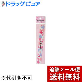 【本日楽天ポイント5倍相当】【メール便で送料無料 ※定形外発送の場合あり】株式会社ビューティーネイラーエリコネイルマイラーファイル／MF－1【ドラッグピュア楽天市場店】【RCP】