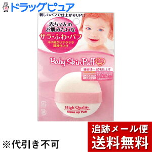 y{yV|Cg5{zy[ւő `Ȍꍇz[J[FАΌXxr[XLpt@z[[X2ZbgyhbOsAyVsXzyRCP