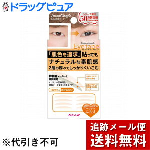 y{yV|Cg5{zy[ւő `ȌꍇzЃR[W[{DMi`k[hACe[v2X90gyhbOsAyVsXzyRCPz