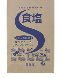 y{yV|Cg5{zyzƃZ^[H@5kg×4ZbgyhbOsAyVsXzyzyz