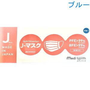 yzЃfBZIfBEBY(Mediwith)J-}XN S^Cv@u[ 50Made In Japan{̃v[c}XNyhbOsAyVsXzyRCPzi܂7`14