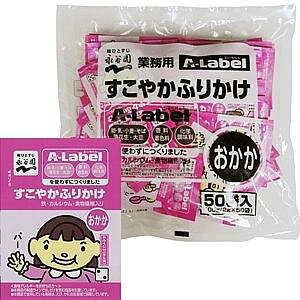 ЉiJƖpA-Label₩ӂ肩@2g×50܁@20Zbg