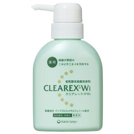 【本日楽天ポイント5倍相当】【☆】第一三共ヘルスケア株式会社　薬用クリアレックスWi　200ml【医薬部外品】＜殺菌成分・消炎成分配合＞＜全身洗浄料＞【北海道・沖縄は別途送料必要】【CPT】