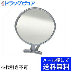 y{yV|Cg5{zy[ւɂđł͂ sz[Аܗnh~[SVNOD455^1477037