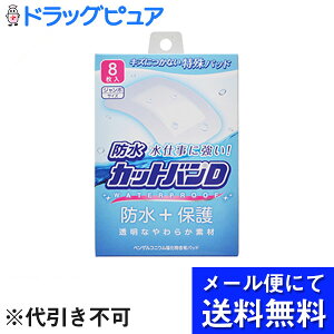 y{yV|Cg5{zy[ւɂđł͂ szSiЁwhJbgoD@W{TCY@8x×3ZbgyʈË@zyMezonz