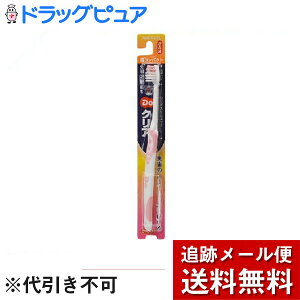 y{yV|Cg5{zy[ւő `ȌꍇzTX^[DoNA RpNgwbh ×3{ZbgyhbOsAyVsXz