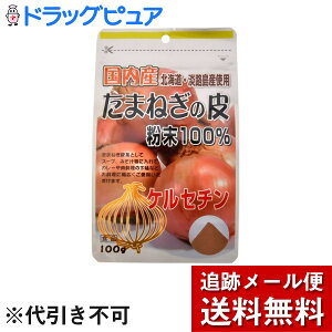 �y2��OFF�N�[�|���z�z�� �Ώۏ��i����z�y���[���ւő������� ����`�O�����̏ꍇ����z������Ѓ��j�}�b�g���P�������Y�@���܂˂��̔�@����100��100g×3�Z�b�g�y�h���b�O�s���A�y�V�s��