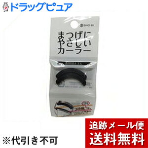 y{yV|Cg5{zy[ւő `ȌꍇzSHO-BIЂ܂ɂ₳J[[ւSyhbOsAyVsXzyRCPz