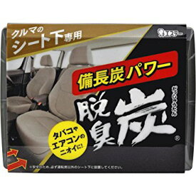 【本日楽天ポイント5倍相当!!】【送料無料】エステー車用 脱臭剤 脱臭炭シート下 置き型 無香 200g【ドラッグピュア楽天市場店】【RCP】【△】【▲2】【CPT】