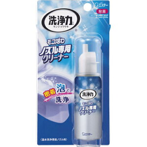 yBLACK FRIDAY 11/20 20:00`3OFFN[|Izy[ւőł͂ szGXe[А RA mYpN[i[ 40mlyML385z