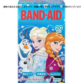 【本日楽天ポイント5倍相当!!】【送料無料】ジョンソン＆ジョンソンバンドエイド アナと雪の女王 20枚入【ドラッグピュア楽天市場店】【△】【▲1】【限定：キズテープサンプル付き】【CPT】