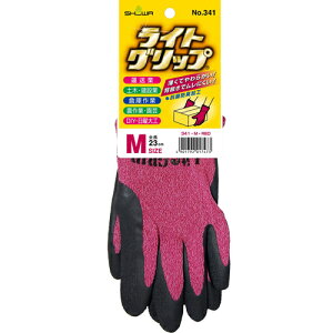 【本日楽天ポイント5倍相当】【メール便で送料無料でお届け 代引き不可】ショーワグローブ株式会社ライトグリップ M レッド
