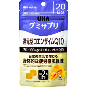 UHAo@oЃO~Tv Ҍ^RGUCQ10}S[ 20 40ykCE͕ʓrKvz
