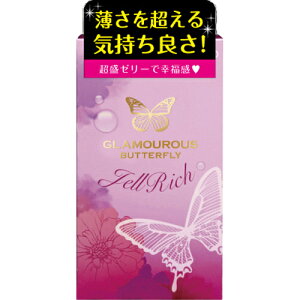 y{yV|Cg5{zyzWFNXЃO}Xo^tC WFb` 8(Rh[)yhbOsAyVsXzyzy2zyCPTzyz