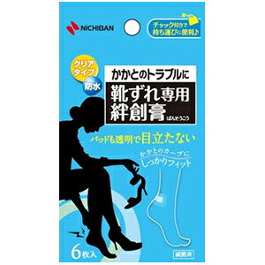 y11/1(y) _tf[ 3OFFN[|zyzj`oCpJnp(6)NA^CvC̒ɂ݁AƂ̃guɁyhbOsAyVsXzyzy2z