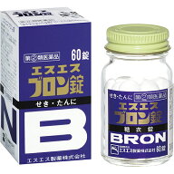 【第(2)類医薬品】【あす楽17時（日曜15時）まで】【☆】【送料無料】【本日楽天ポイント5倍相当】エスエ…