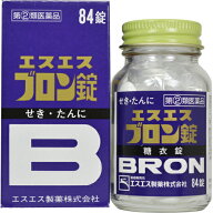 【第(2)類医薬品】【あす楽17時（日曜15時）まで】【送料無料】【本日楽天ポイント5倍相当】【☆】エスエ…