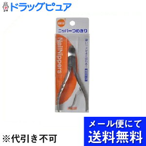 y{yV|Cg5{zy[ւɂđł͂ szL󊔎ЃIWPAv_Nc jbp[ܐ؂