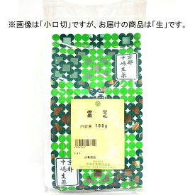 楽天市場 韓国 漢方薬 水 ソフトドリンク の通販