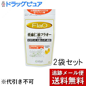 y{yV|Cg5{zy[ւő `ȌꍇzLiЁ@CANA@m tI[ JvZ 180×2(A}j)