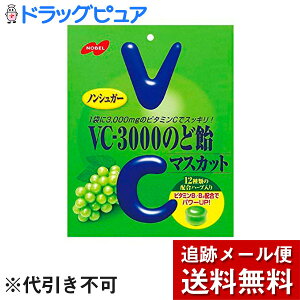 y2OFFN[|zz Ώۏizy[ւő `Ȍꍇzm[xيЁ@VC-3000̂ǈ}XJbg 90g×3܃ZbgmVK[yhbOsAy