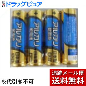 y2OFFN[|zz Ώۏizy[ւő `ȌꍇzЃrbOrbg@JF {AJdr P3`(4{)×10Zbg(v40{)uhOEM