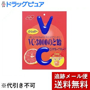 y2OFFN[|zz Ώۏizy[ւő `Ȍꍇzm[xيЁ@VC-3000̂ǈsNO[vt[c (90g)×3ZbgmVK[yh
