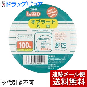 y{yV|Cg5{zy[ւő `ȌꍇziÊ튔Ё@NIu[gی^(100)×10ZbgyhbOsAyVsXzyRCPzyFi