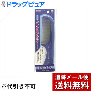 yyVX[p[SALE 3OFFN[| 12/11 01:59zy[ւő `Ȍꍇzr{qHƊЃ}CiXCI tR[ÓdC@NV@wAuVyh