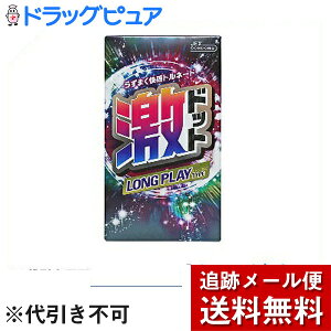 y{yV|Cg5{zy[ւő `ȌꍇzWFNXЌhbg OvC^Cv (8)×3Zbg(Rh[)yhbOsAyVsXz