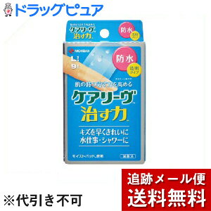 y11/1(y) _tf[ 3OFFN[|zy[ւő `Ȍꍇzj`oЃPA[  h^Cv LTCY 9×3Zbg yhbOsAy