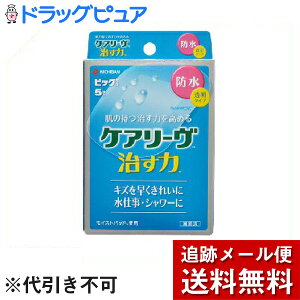 y{yV|Cg5{zy[ւő `Ȍꍇzj`oЃPA[  h^Cv rbOTCY 5×3ZbgyhbOsAyVsXzy