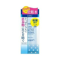 楽天市場】dhc薬用アクネホワイトニング ボディミストの通販