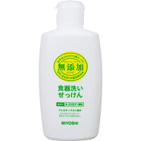 ミヨシ石鹸株式会社
ミヨシ 無添加 食器洗いせっけん 370ml
【△】