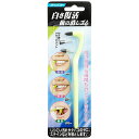 去煙垢用品｜株式会社ジェイディービーネットワーク(JDB) ステインバスター 1…