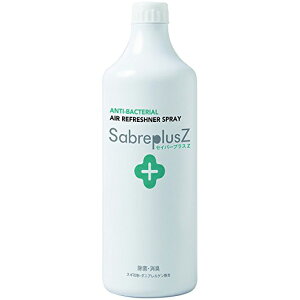 ���V���Y������Ё@�Z�C�o�[�v���XZ�@1000ml(1L)�����ہE���L�����ԕ��E�_�j�A�����Q�����������������f�_�i�g���E���P�ꐻ�i���y�k�C���E����͕ʓr�����K�v�z