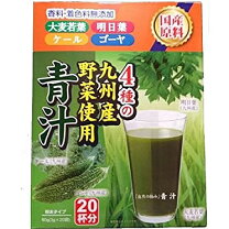 楽天市場】4種の九州産野菜の青汁の通販