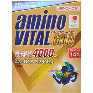 【本日楽天ポイント5倍相当】【送料無料】味の素株式会社アミノバイタル ゴールド 14本入【ドラッグピュ…