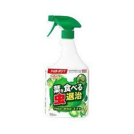 楽天市場 ヨトウムシ 駆除 無 農薬の通販