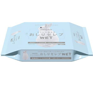 yBLACK FRIDAY 11/20 20:00`3OFFN[|Izy[ւőł͂ szqlsAlsA Zu EFbg lւ i60jyhbOsAyVsXzyRCP