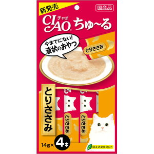 �y3��OFF�N�[�|�� 12/19 20:00�`12/26 01:59���z�y���������z���Ȃ΃y�b�g�t�[�h������Ђ��Ȃ� �`���I ����`�� �Ƃ肳���݁i14g×4�{���j���L�p���y�h���b�O�s���A�y�V�s��X�z�yRCP�z�y���z�y��1